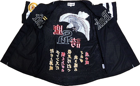 福岡ソフトバンクホークス刺繍の裏側