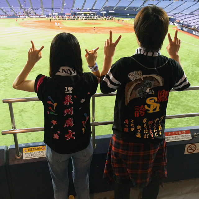 福岡ソフトバンクホークス応援刺繍画像