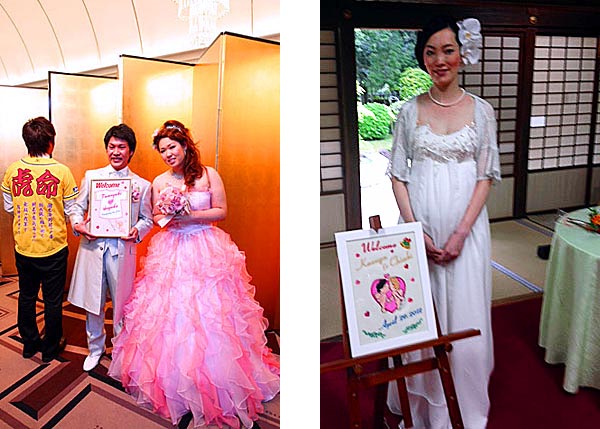 ウェルカムボード・メモリアルボード