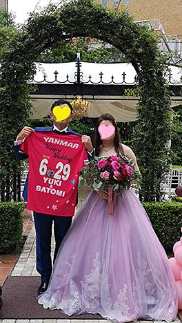 結婚式・披露宴・ウェディング・お祝いユニフォーム刺繍