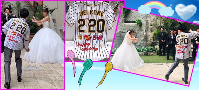 結婚式・披露宴・ウェディング・お祝いユニフォーム刺繍